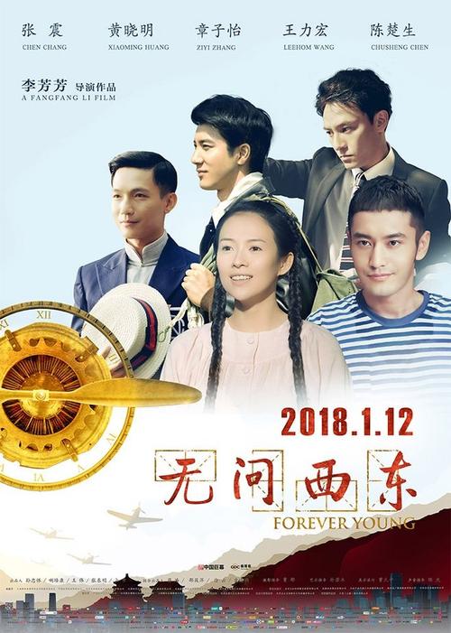 曼哈顿基督学院学位证电子图